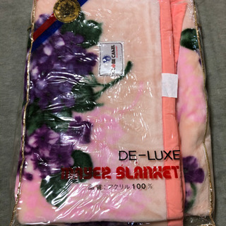 毛布(ピンク・グローバルキャメル2/2) 140×200 新品未...
