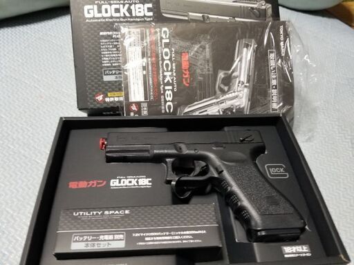 東京マルイの電動ガン　glockです