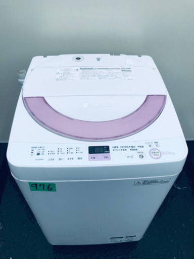 976番 SHARP✨全自動電気洗濯機✨ES-GE60N-P‼️