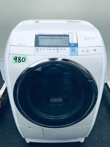 ‼️ドラム式入荷‼️10.0kg‼️ ✨乾燥機能付き✨980番 HITACHI✨日立電気洗濯乾燥機✨BD-V9600L‼️