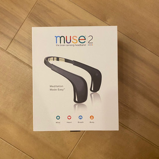 脳活動計測デバイス Muse2 国内正規品 MU-03-GY-ML 81kz1qOZd2L.jpg_BO30,255,255,