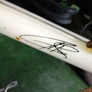 ミニベロ⭐ BH ⭐20インチ pino 14段切替 安心の新規防犯登録料込み