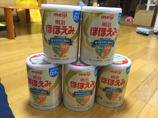 【メーカー再生品】 ほほえみ　ミルク 授乳、お食事用品