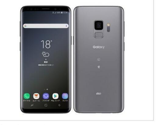 GALAXYs9 Samsung Galaxy S9 - Notebookcheck.net External Reviews