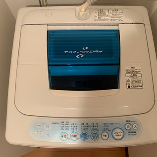 洗濯機　Toshiba AW-50GG(W)  標準　つけおき、...