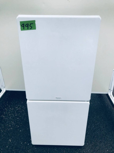 995番 MORITA ✨ノンフロン冷凍冷蔵庫✨MR-F110MB‼️