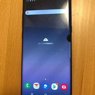 ☆サムスン ギャラクシーノート8ブラック(Galaxy Note8) SIMロック解除 