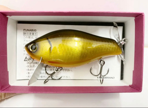 美品 未使用 Yabai ヤバイ Funa Bud フナバド 2個 ルアー バス釣り 釣り ハードルアー ぷちみゅすたりぃ 桜水のその他の中古あげます 譲ります ジモティーで不用品の処分