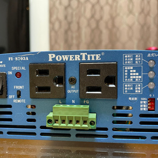 未来舎🔆正弦波インバーター💡