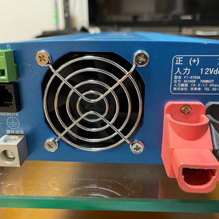 未来舎🔆正弦波インバーター💡