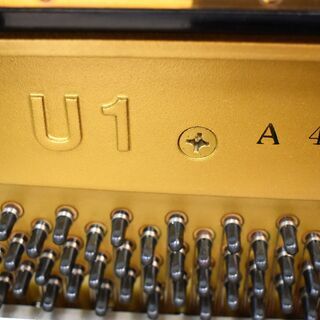 ヤマハ中古アップライトピアノ　U1A（1985年製造）