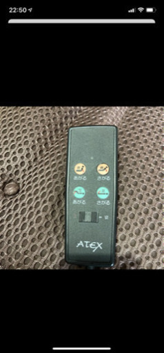 ATEX 収納式電動リクライニングベッド　カバー付