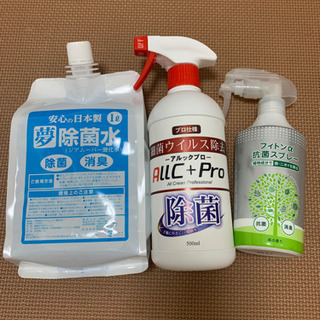 安心の日本製　夢除菌水　1リットル　スプレーボトル空の容器2本