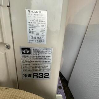 取引中☆シャープ2017年製エアコン プラズマクラスター☆