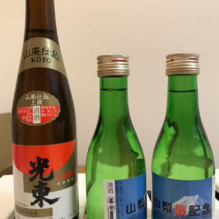日本酒 3本
