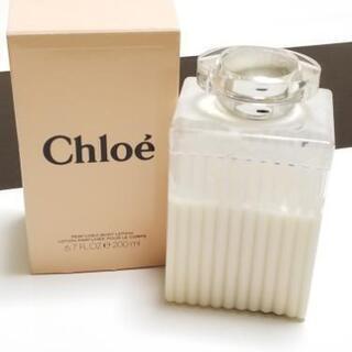 【ネット決済】Chloe　ボディーローション　200ml　値下げ