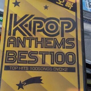 kpop DVD
