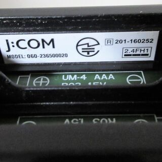 ジェイコム J Com 060 リモコン 専用チューナー用 ロボコン 港南台のテレビ その他 の中古あげます 譲ります ジモティーで不用品の処分