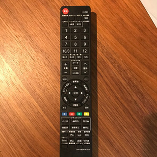 55型テレビ　AQUOS 世界の亀山モデル　譲ります！