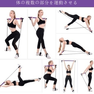 【新品】トレーニングバー 39個セット 