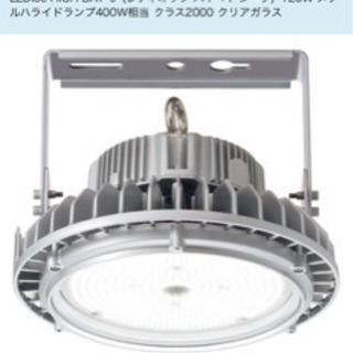 IWASAKI 高天井用照明器具 LED ほぼ新品 3個