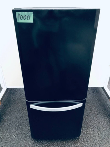 1000番 Haier✨冷凍冷蔵庫✨JR-NF140H‼️