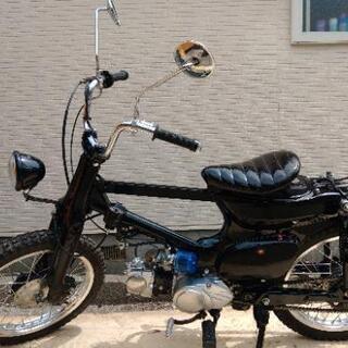 カブ　フルカスタム車。試乗OK！この世に一台。ウレタンガン全塗装済みバイク交換も可