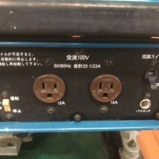 SUZUKI スズキ エンジン発電機 SV2300H ガソリン