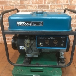 SUZUKI スズキ エンジン発電機 SV2300H ガソリン