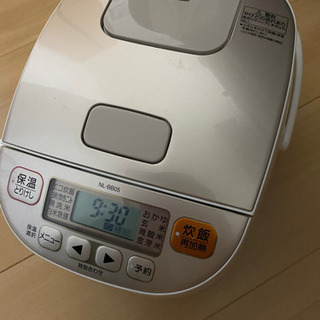 【ネット決済】炊飯器3合　17年製美品　限定値下げ