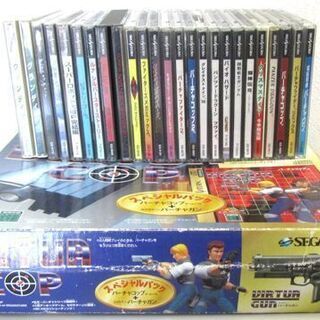 セガサターン SS ソフト23本 バーチャファイター ハウスオブザデッド ガンダム ドラグーン ソフトまとめて 札幌市北区屯田 セガサターン SS ソフト23本 バーチャファイター ハウスオブザデッド
