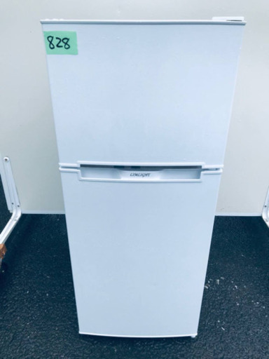 ①✨2017年製✨828番 LIMLIGHT✨ノンフロン冷凍冷蔵庫✨WHR-130‼️