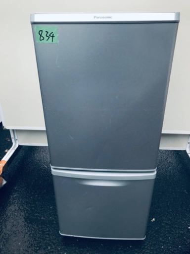 ①✨2017年製✨834番 Panasonic ✨ノンフロン冷凍冷蔵庫✨NR-B149W-S‼️