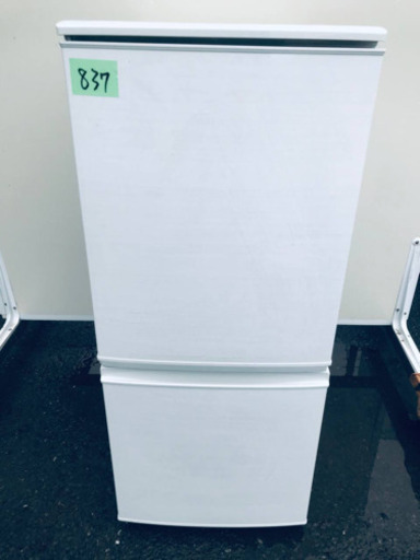 ①✨2017年製✨837番 シャープ✨ノンフロン冷凍冷蔵庫✨SJ-D14C-W‼️