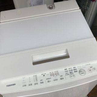RKGSE-538】特価！東芝/7kg/全自動洗濯機/AW-7D6/中古/2017年製/当社