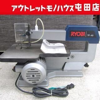 RYOBI 卓上糸ノコ盤 木工 TF-45 電動工具 リョービ ...