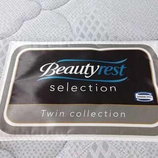 【値下げ】SIMMONS シモンズ ツインコレクション レッグタイプシングルベッド【愛品倶楽部柏店 】