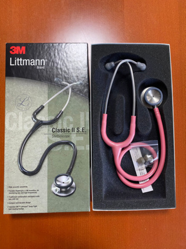 リットマン　聴診器　littmann ピンク