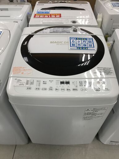 6か月間動作保証付き　TOSIBA　全自動洗濯機　6.0kg　2015年製【トレファク南柏店】