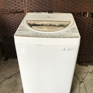 洗濯機 AW-7G2（W）