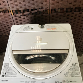 洗濯機 AW-7G2（W）