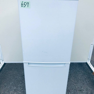 ⭐️2018年式⭐️ 洗濯機/冷蔵庫！！激安日本一♪♪販売台数1,000台突破記念★ 