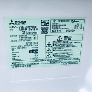 ⭐️2019年式⭐️ 売上NO,1♬ 洗濯機/冷蔵庫♪♪大幅値下げ✨✨