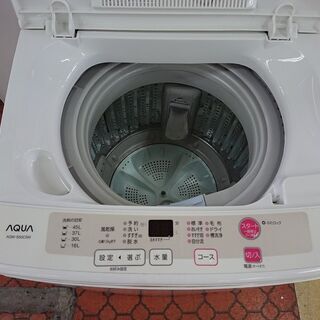 ID 970215 アクア 5.0kg 2014年製 AQW-S50C