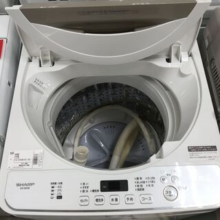 一年間動作保証付き SHARP 洗濯機 4.5kg 2020年製【トレファク南柏店】