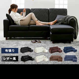 ☆LOWYA家具☆キルティングレザーソファー☆