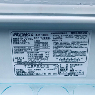 ⭐️2018年式⭐️ 在庫処分★売上NO,1✨✨新生活家電♪洗濯機/冷蔵庫！