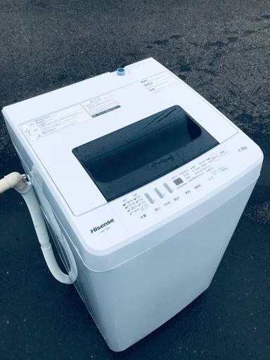 ♦️EJ967B Hisense全自動電気洗濯機 【2017年製】
