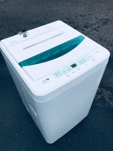 ♦️EJ968B YAMADA全自動電気洗濯機 【2016年製】