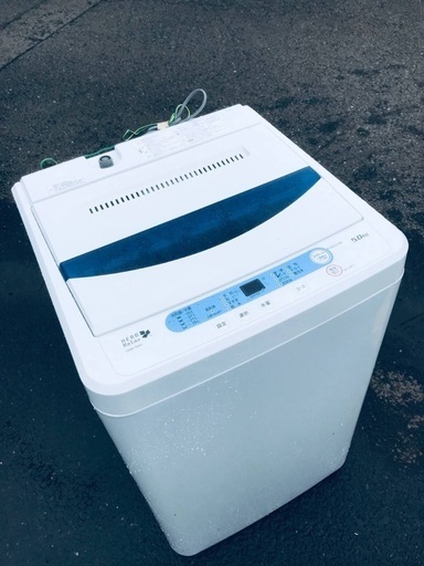 ♦️EJ969B YAMADA全自動電気洗濯機 【2015年製】